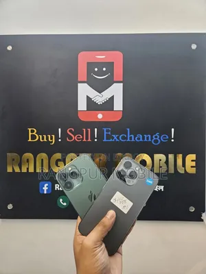 Apple iPhone 13 Pro 256 GB
