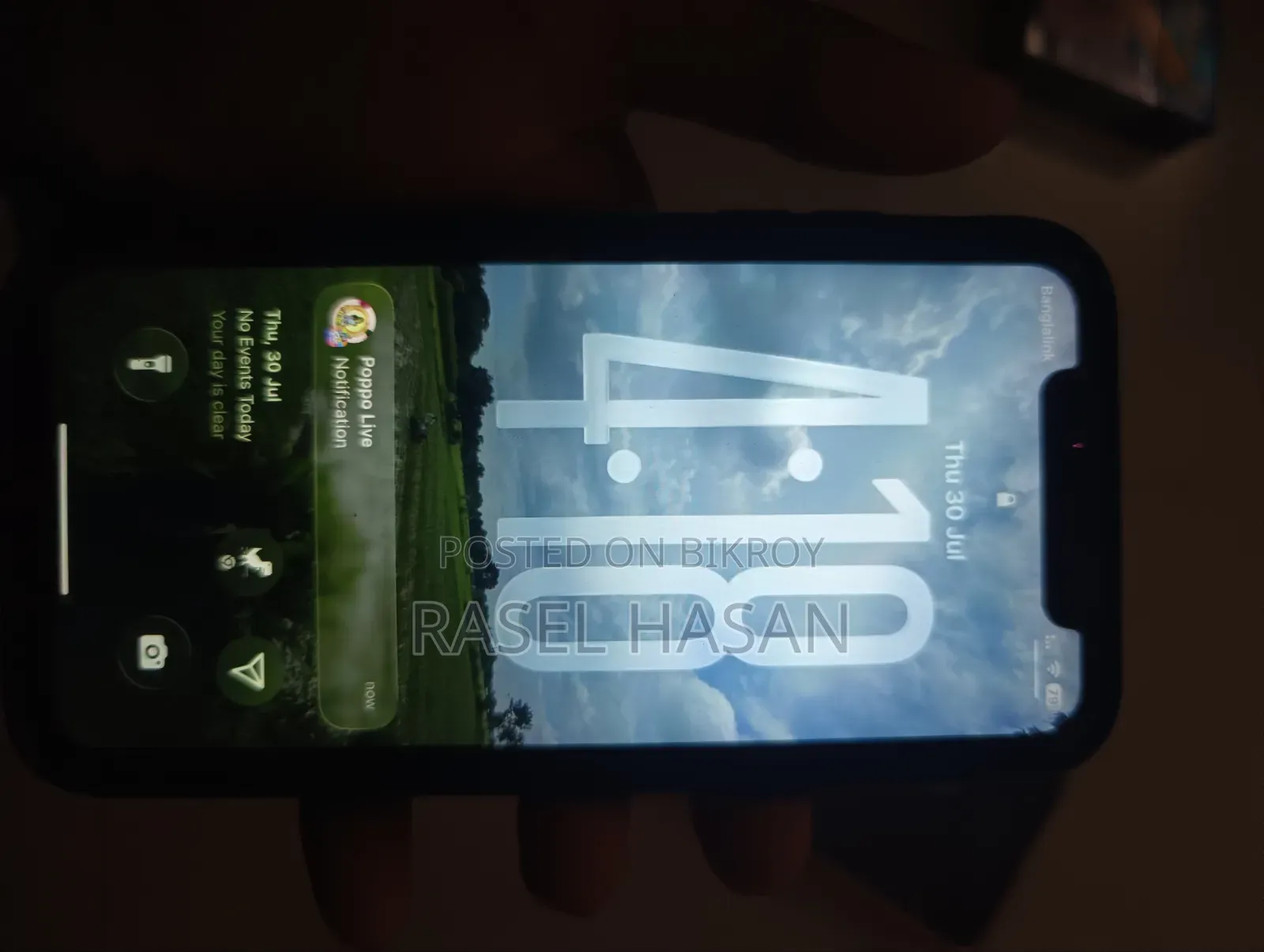 অ্যাপল আইফোন ১১ ১২৮ জিবি পার্পল