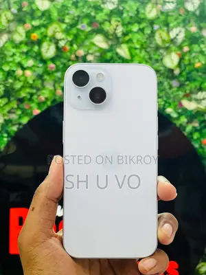 অ্যাপল আইফোন ১৫ ১২৮ জিবি নীল
