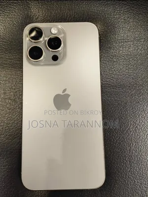 Apple iPhone 15 Pro Max 512 GB