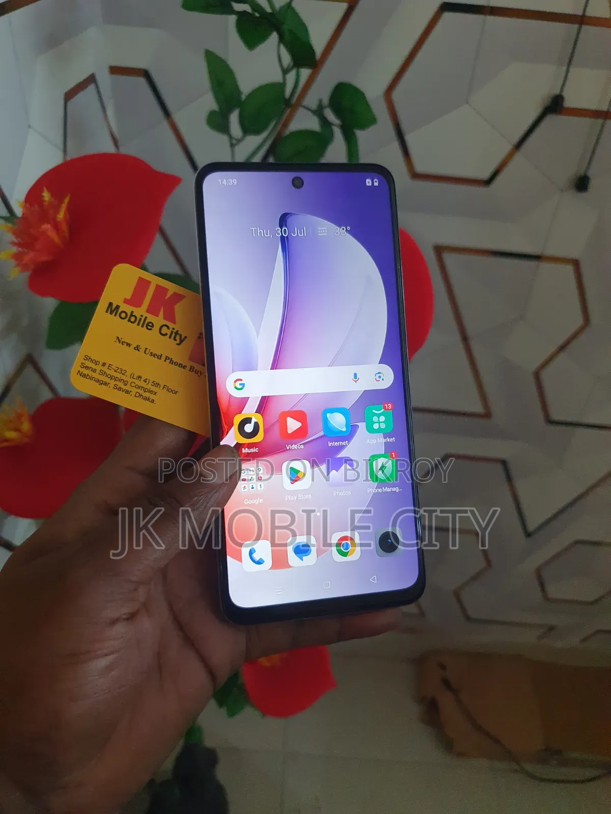 Realme C71 256 GB Silver