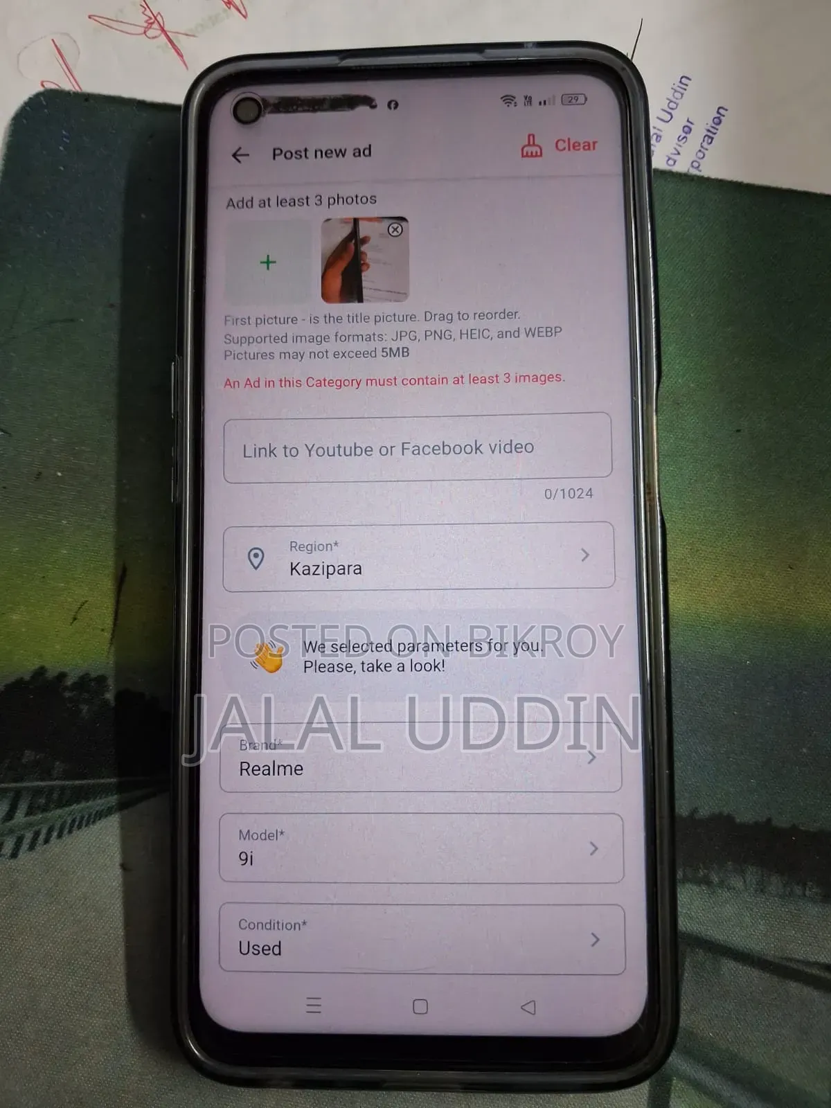 Realme 9i 128 GB Black