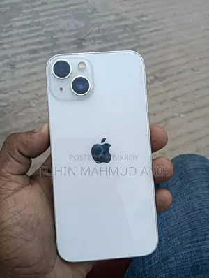 অ্যাপল আইফোন ১৩ ১২৮ জিবি হোয়াইট