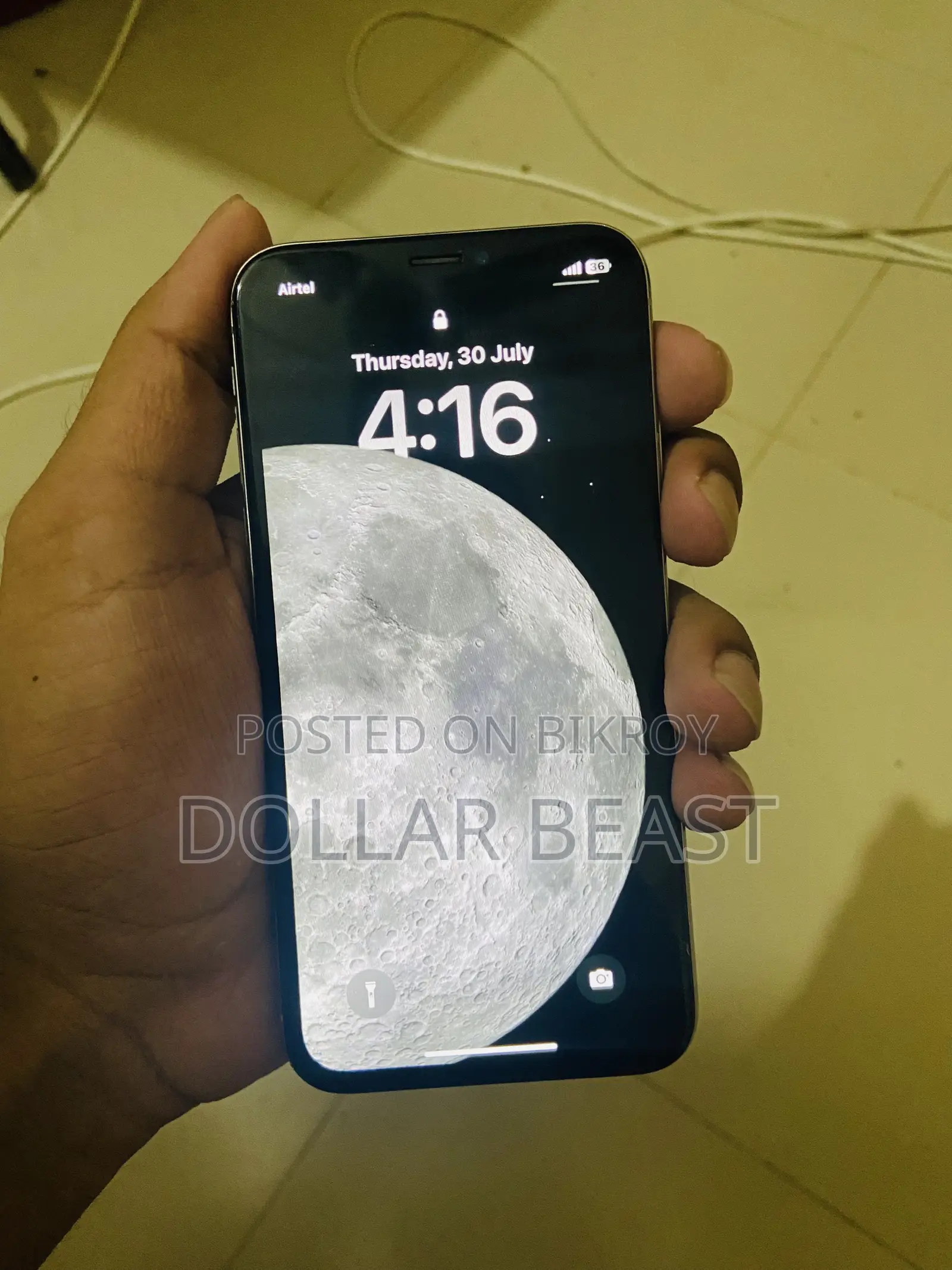 নতুন অ্যাপল আইফোন এক্স ২৫৬ জিবি হোয়াইট