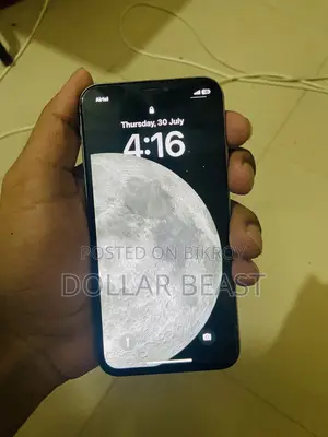 নতুন অ্যাপল আইফোন এক্স ২৫৬ জিবি হোয়াইট