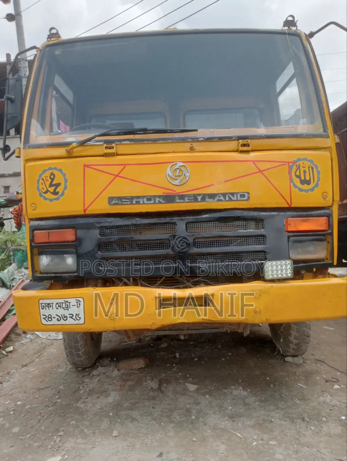 Truck for Sale