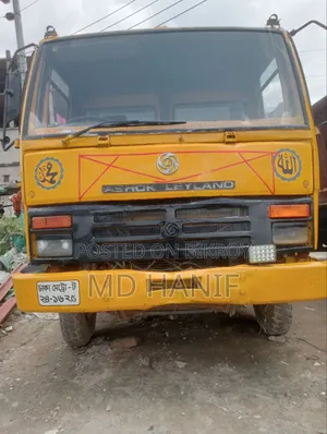 Truck for Sale