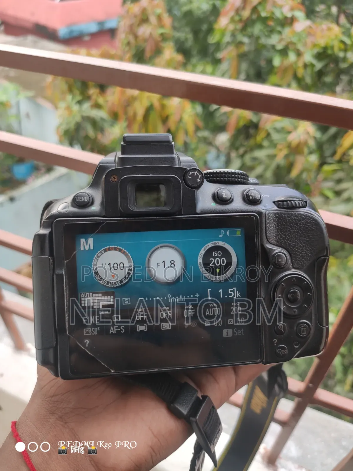 Nikon 5300 D Model + 50 Mm Prime Lens