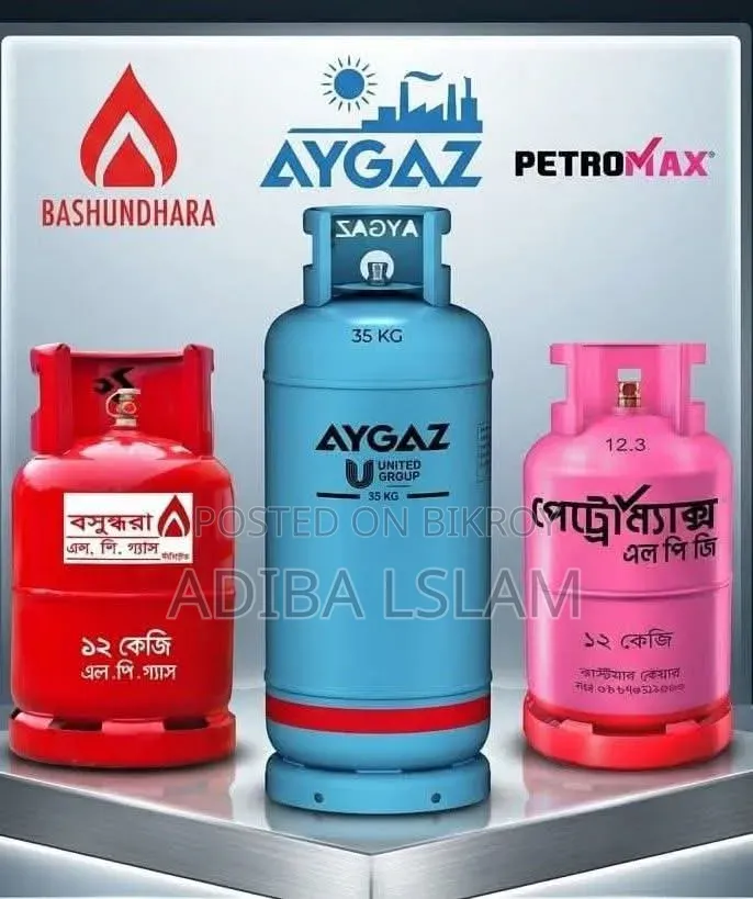 Brand New Package Including Cylinder, Gas, and Stove