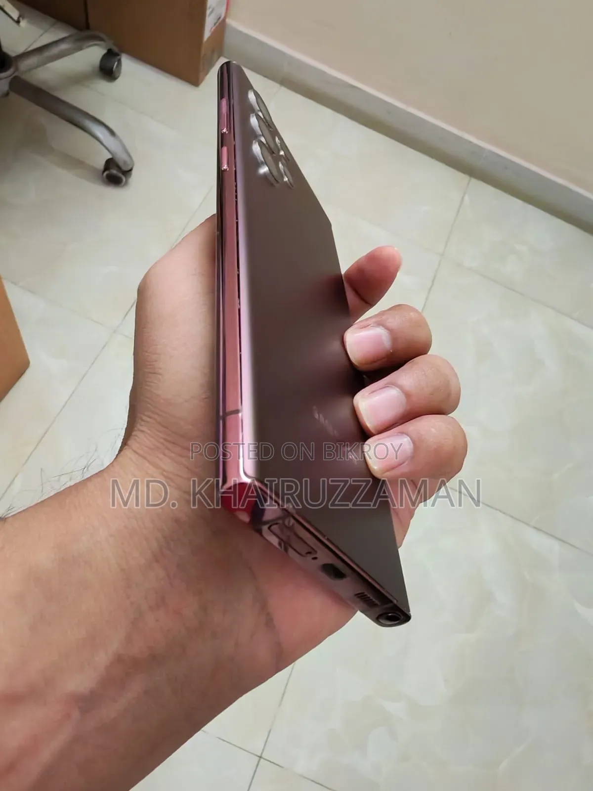 স্যামসাং গ্যালাক্সি এস২২ আল্ট্রা ১২৮ জিবি