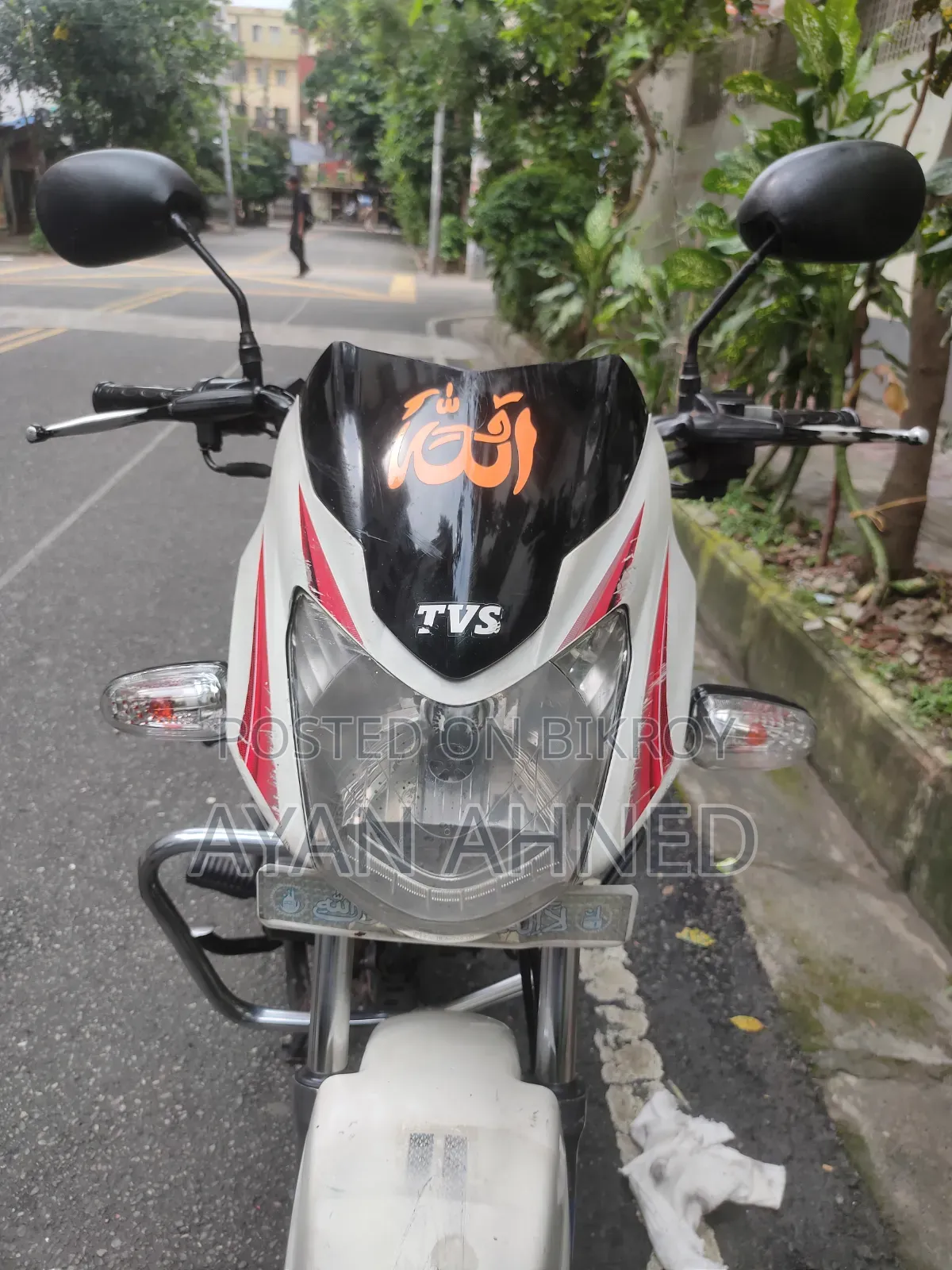 TVS Metro 2014 White