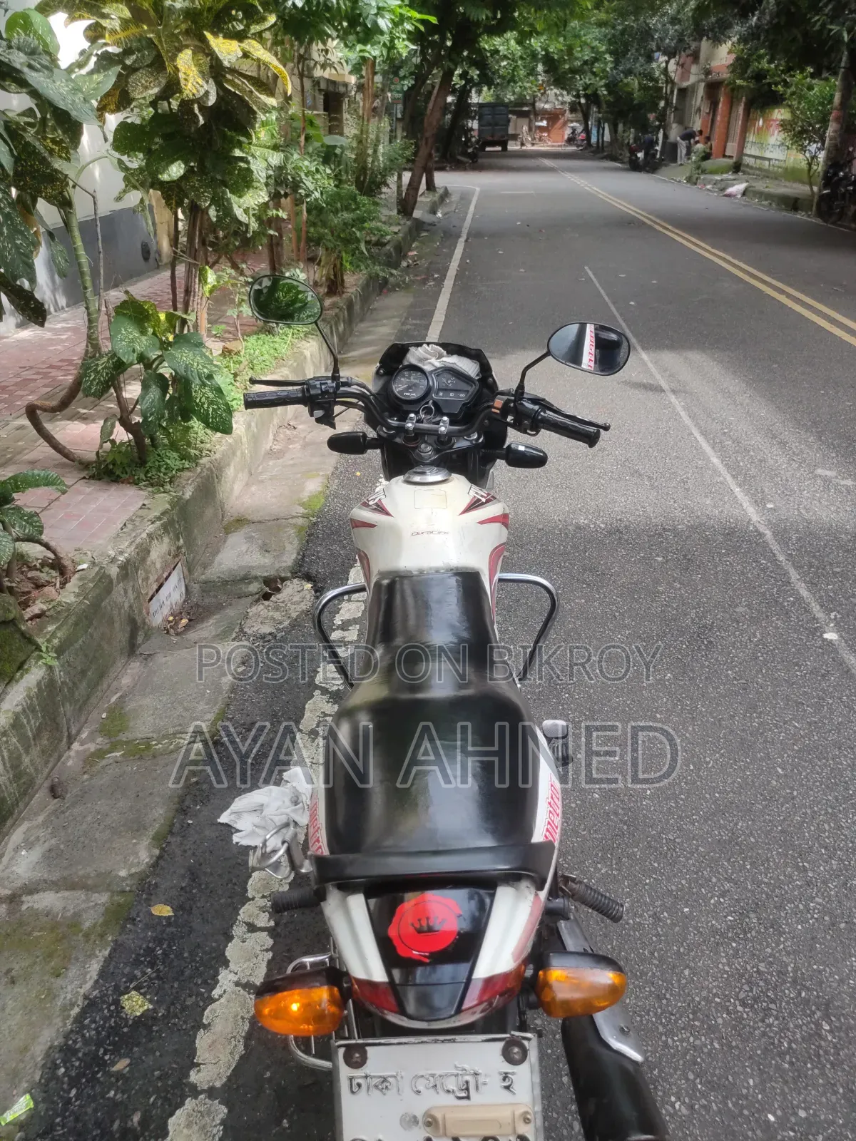 TVS Metro 2014 White