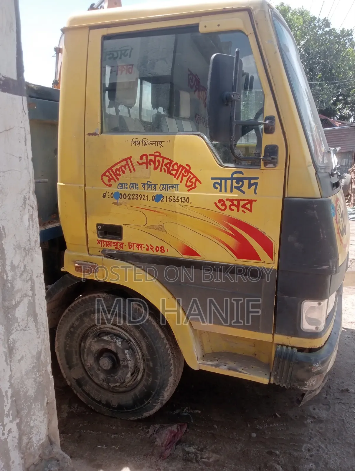 টাটা ট্রাক