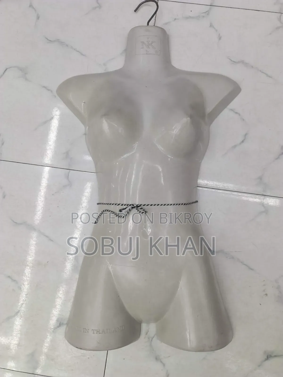দোকানের পণ্য