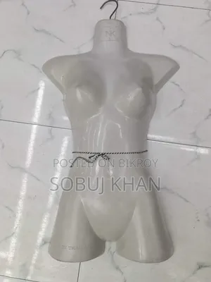 দোকানের পণ্য