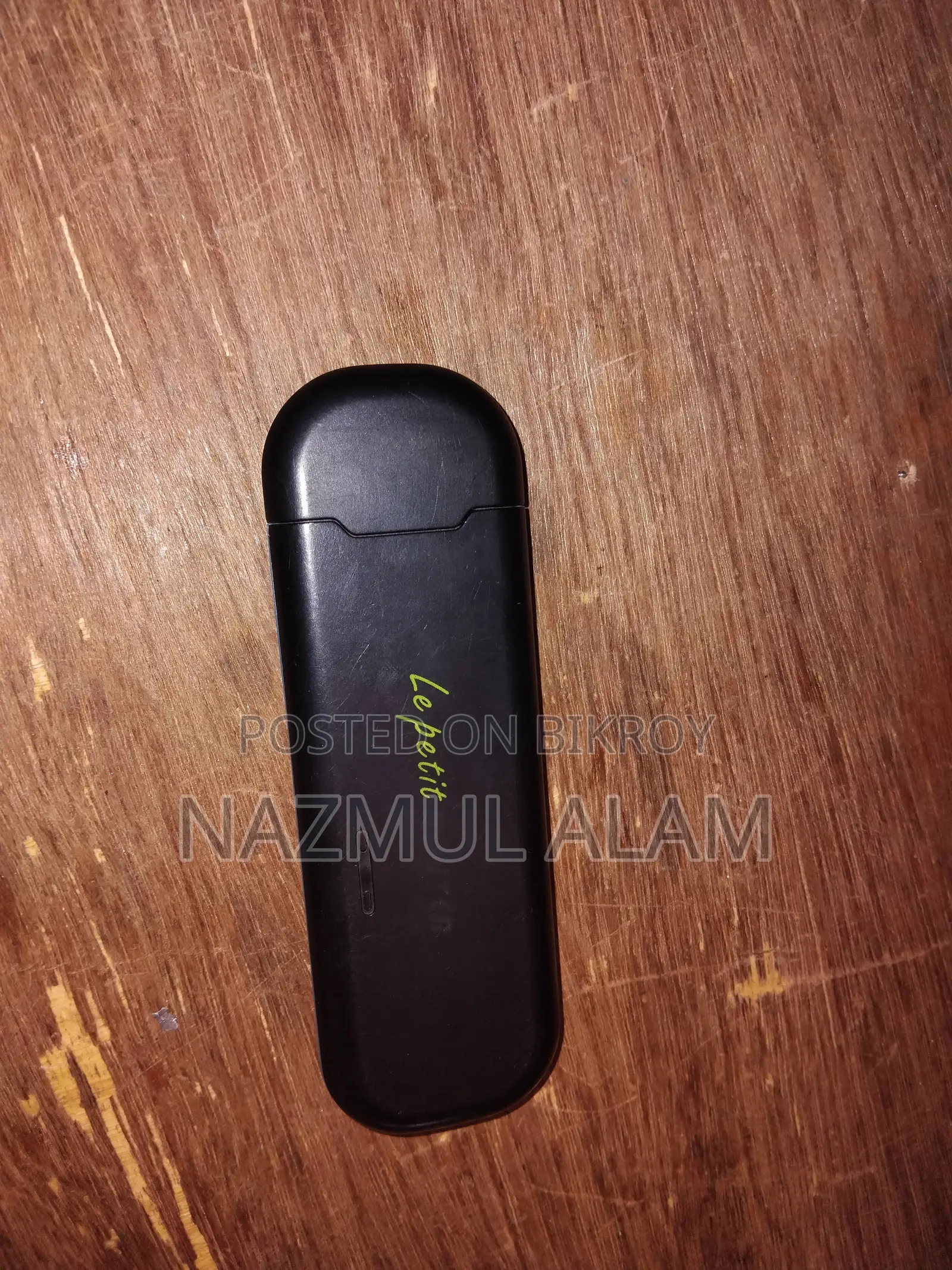 ডি-লিংক ফ্রেশ ফোরজি মডেম + ওয়াইফাই রাউটার