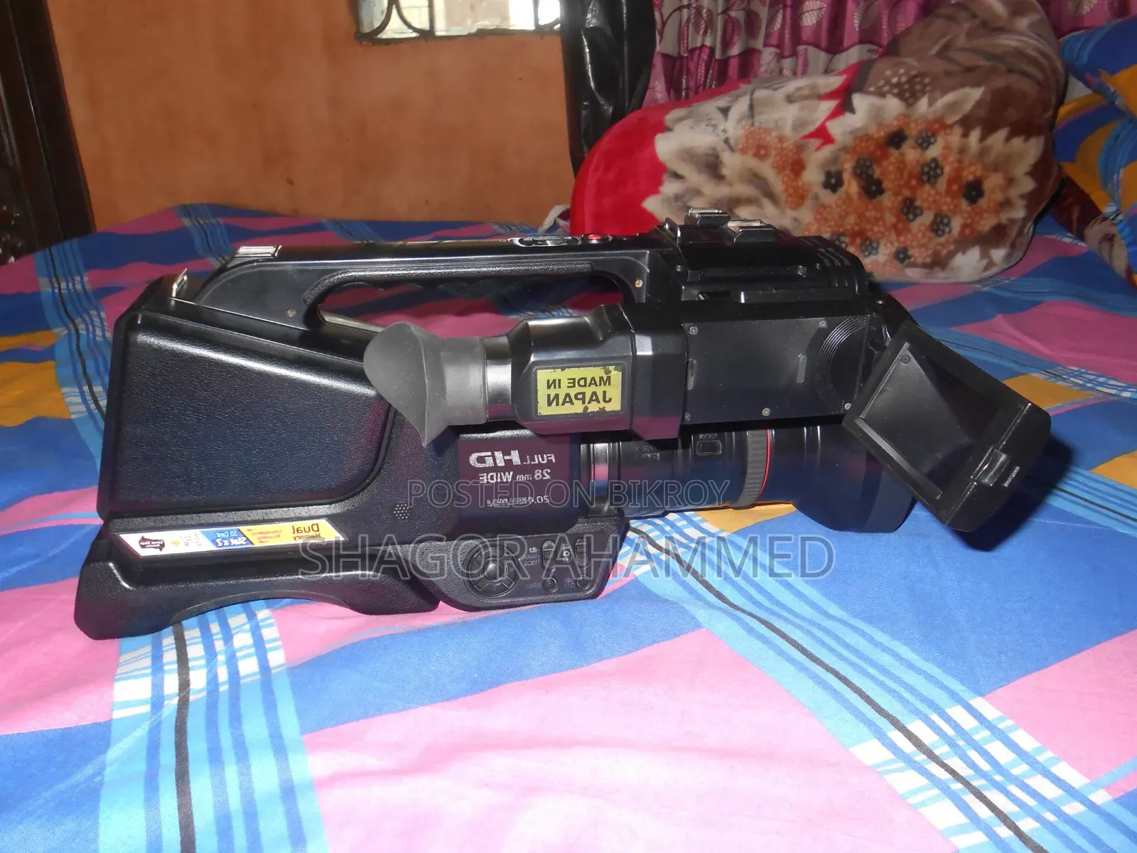 Panasonic H2