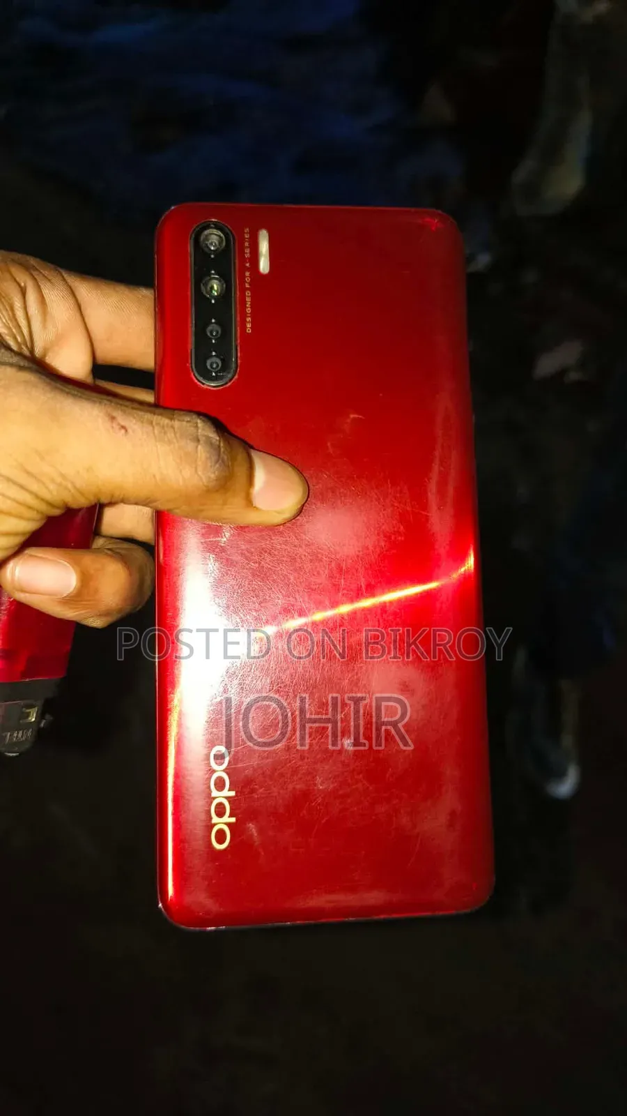 অপ্পো এফ১৫ ২৫৬ জিবি রেড