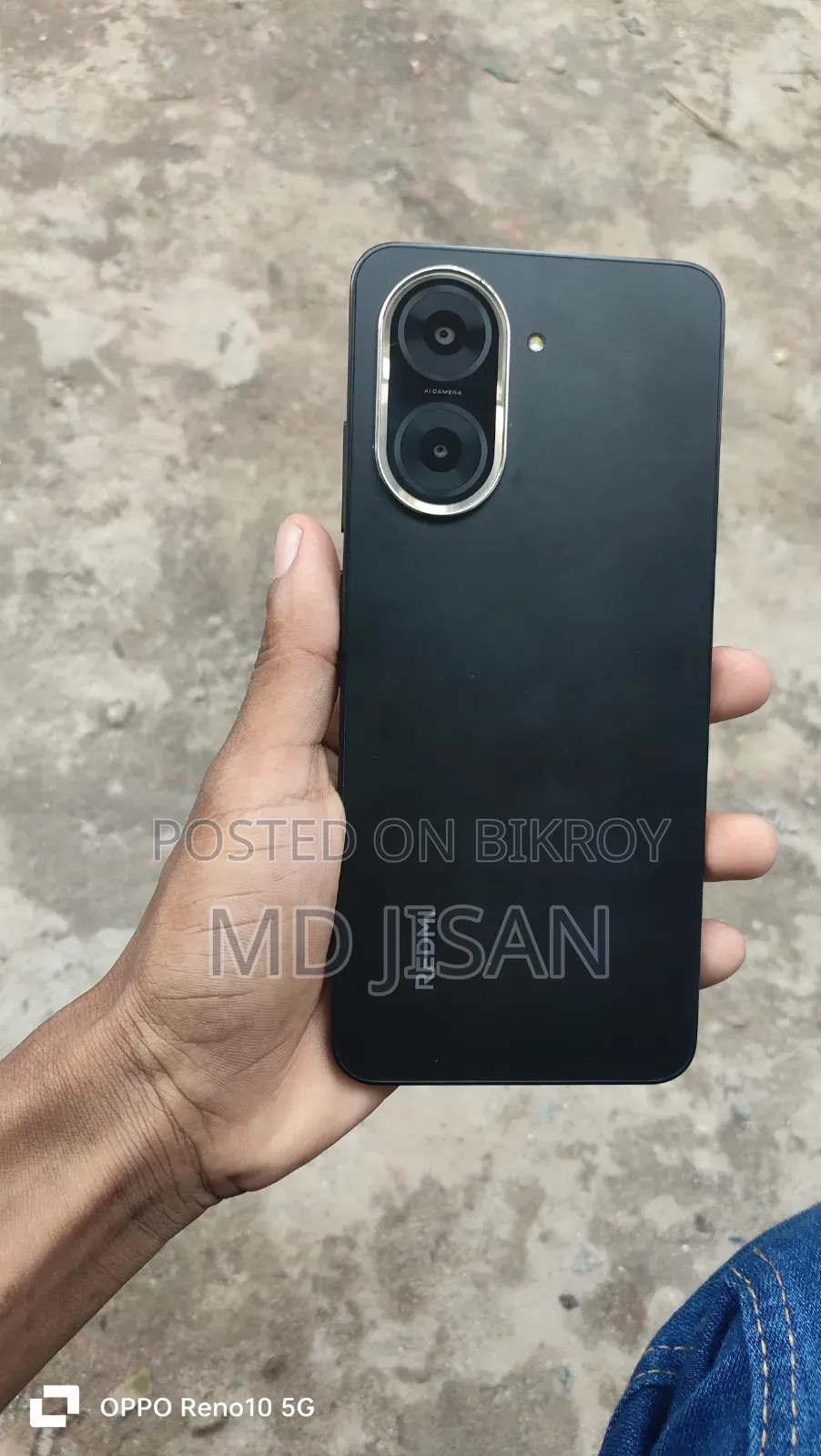 শাওমি রেডমি এ৫ ৪জি ৬৪ জিবি কালো
