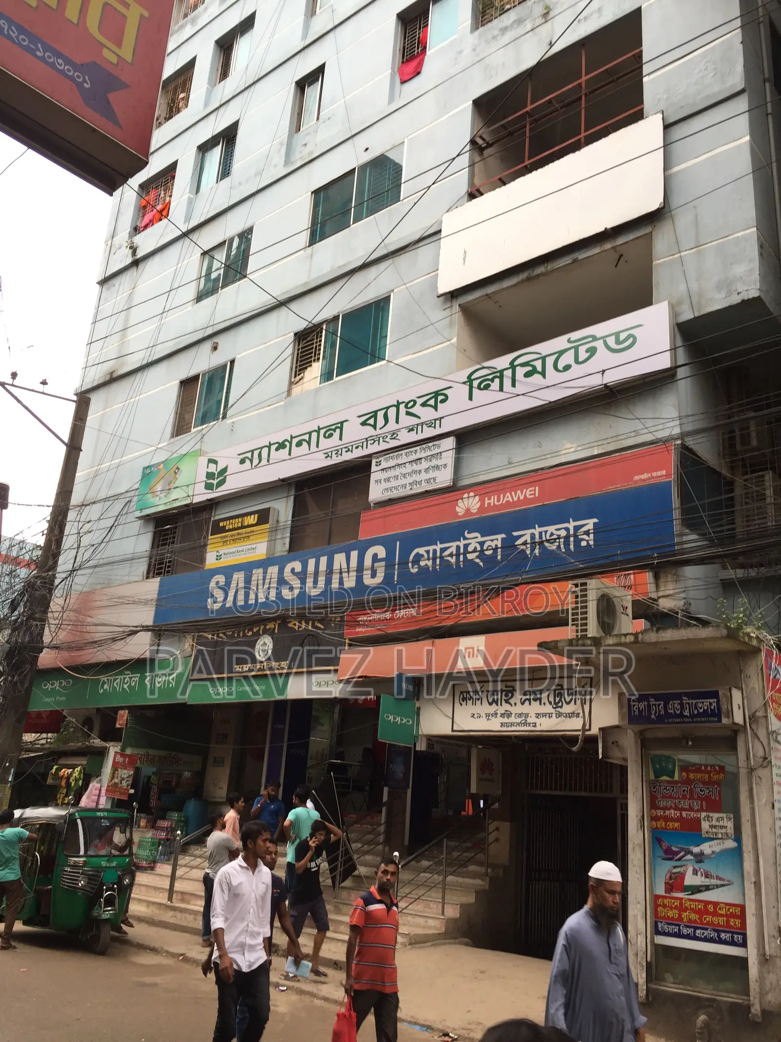 ভাড়ার জন্য বাণিজ্যিক ফ্লোর স্পেস