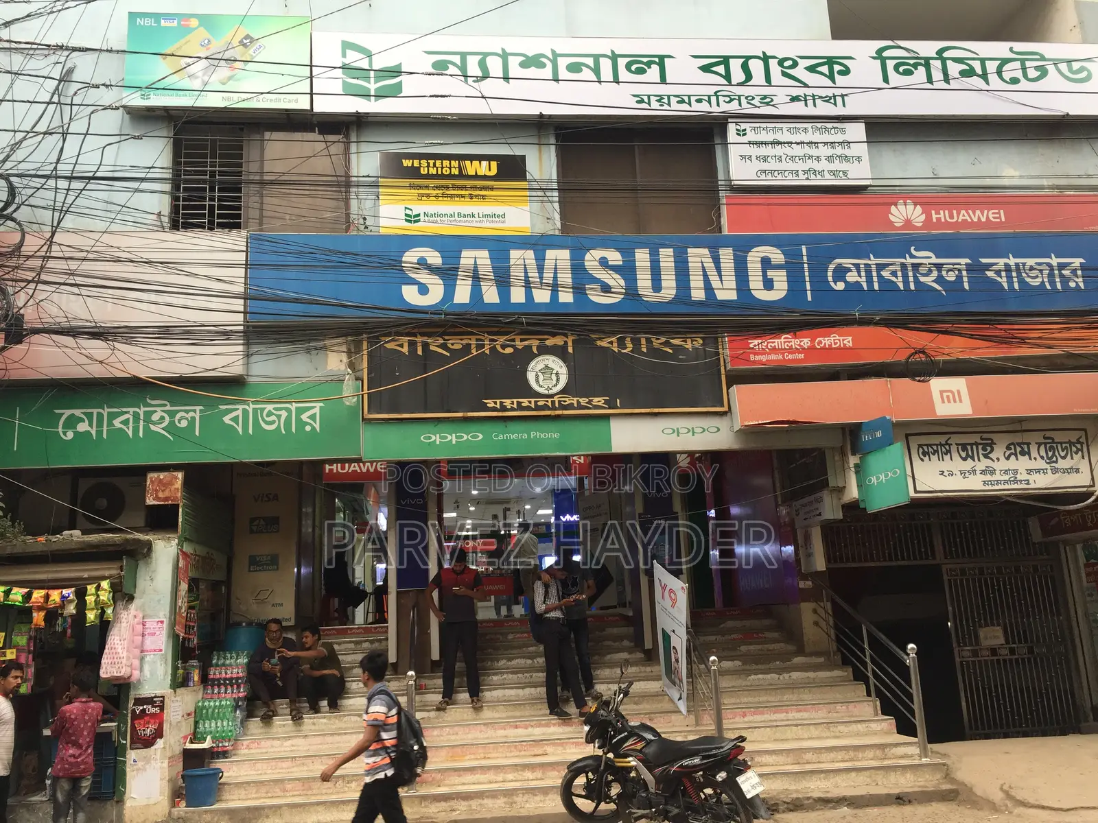 ভাড়ার জন্য বাণিজ্যিক ফ্লোর স্পেস