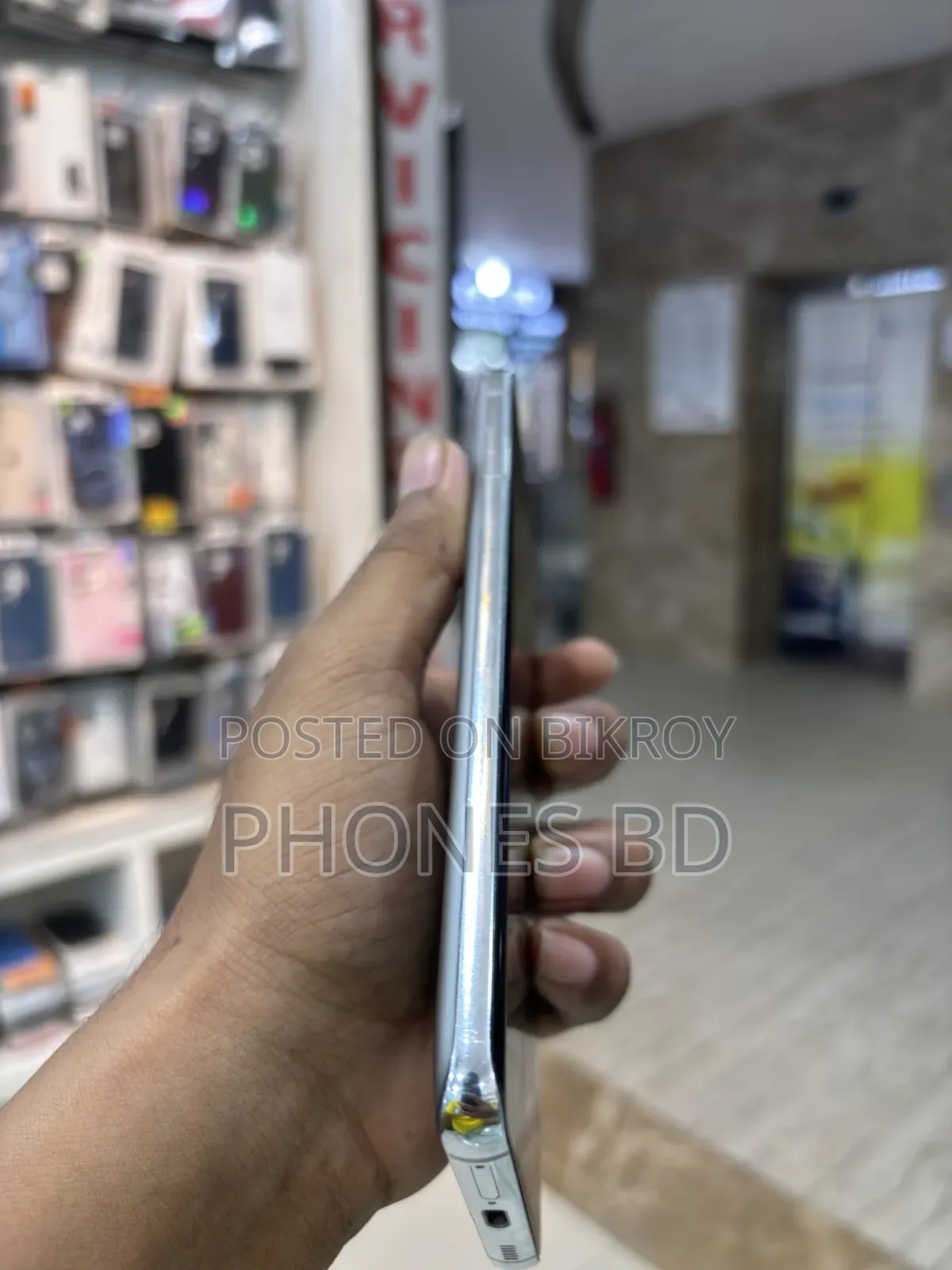 স্যামসাং গ্যালাক্সি এস২১ আল্ট্রা ৫জি ২৫৬ জিবি সিলভার
