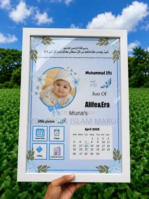Any special day, make it unforgettable with a beautiful frame!