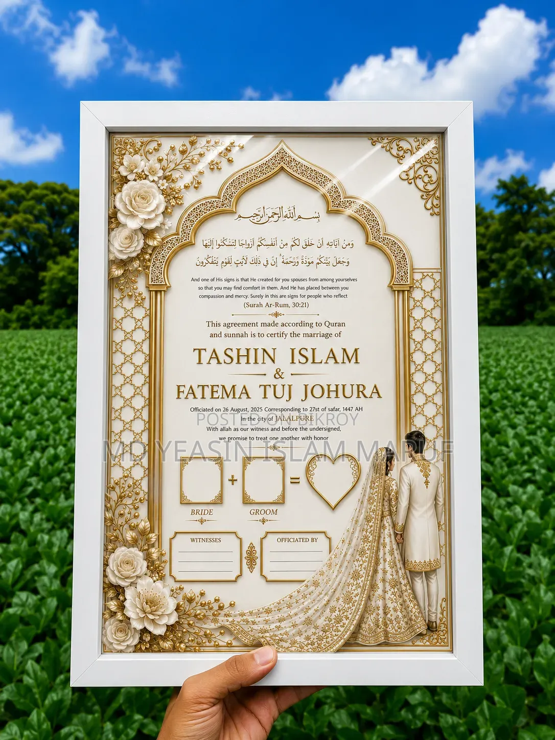 Any special day, make it unforgettable with a beautiful frame!