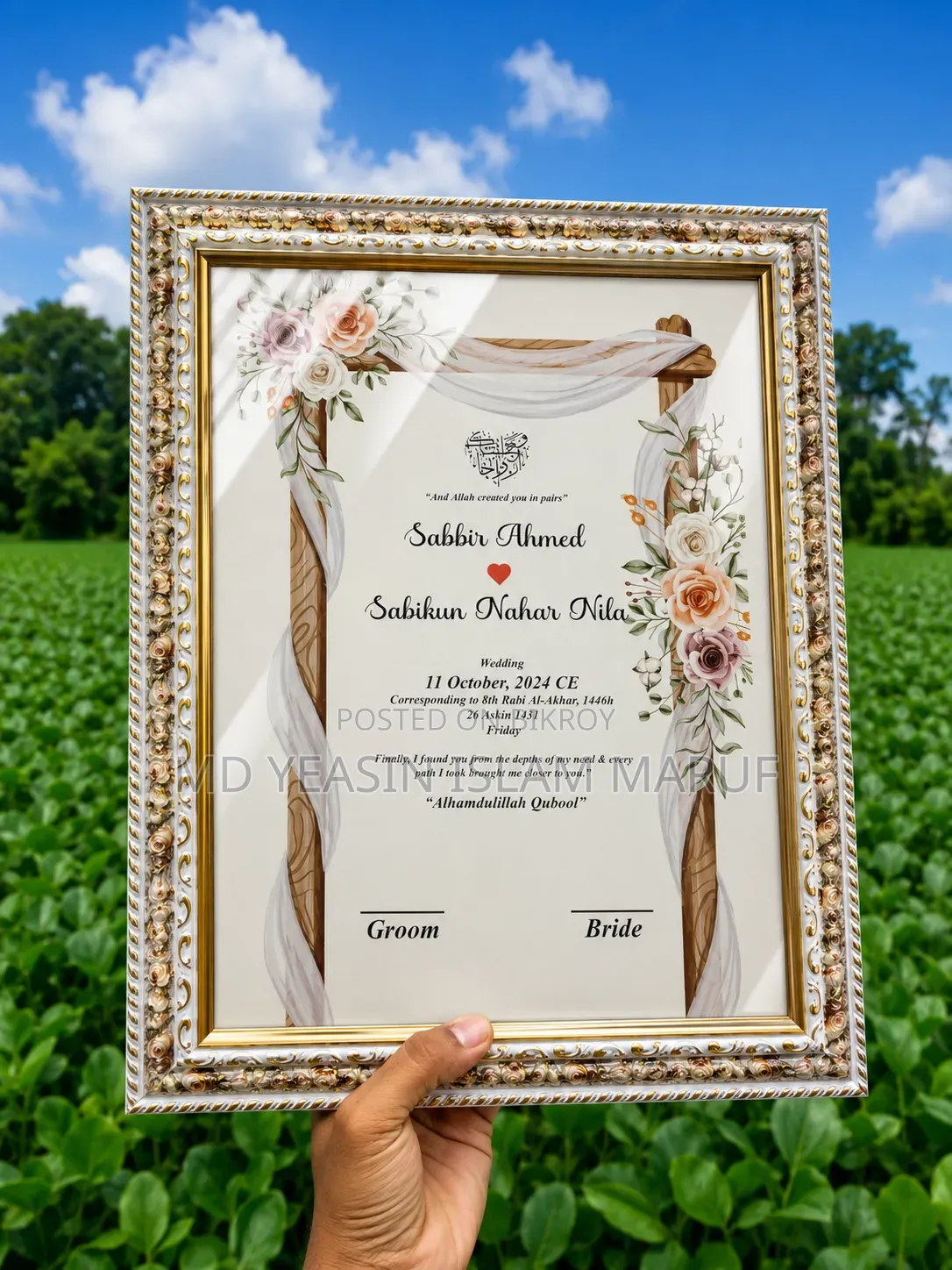 Any special day, make it unforgettable with a beautiful frame!