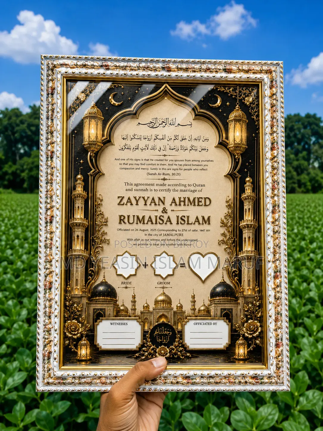Any special day, make it unforgettable with a beautiful frame!