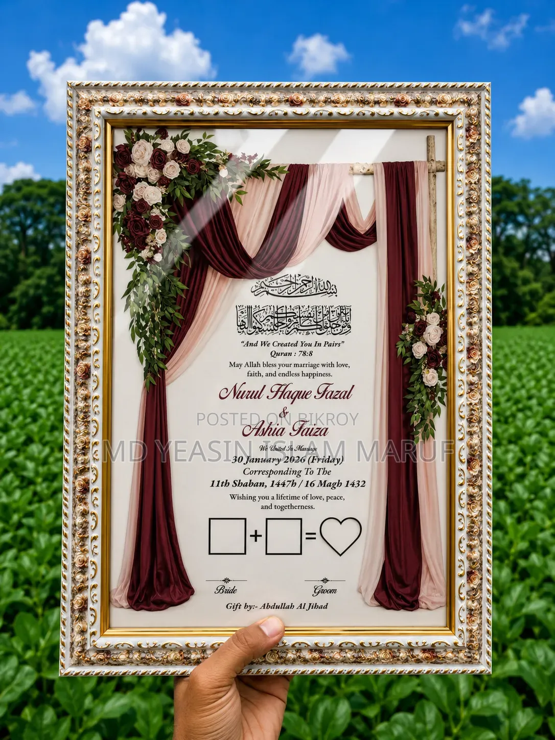 Any special day, make it unforgettable with a beautiful frame!