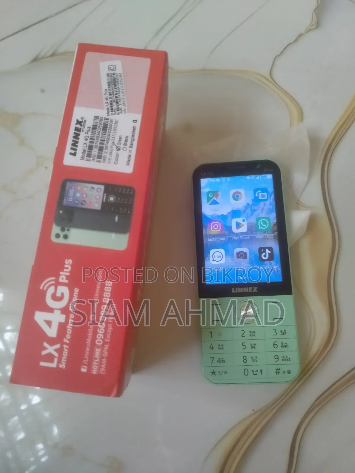 New LINNEX LX 4G Plus 32 GB Green