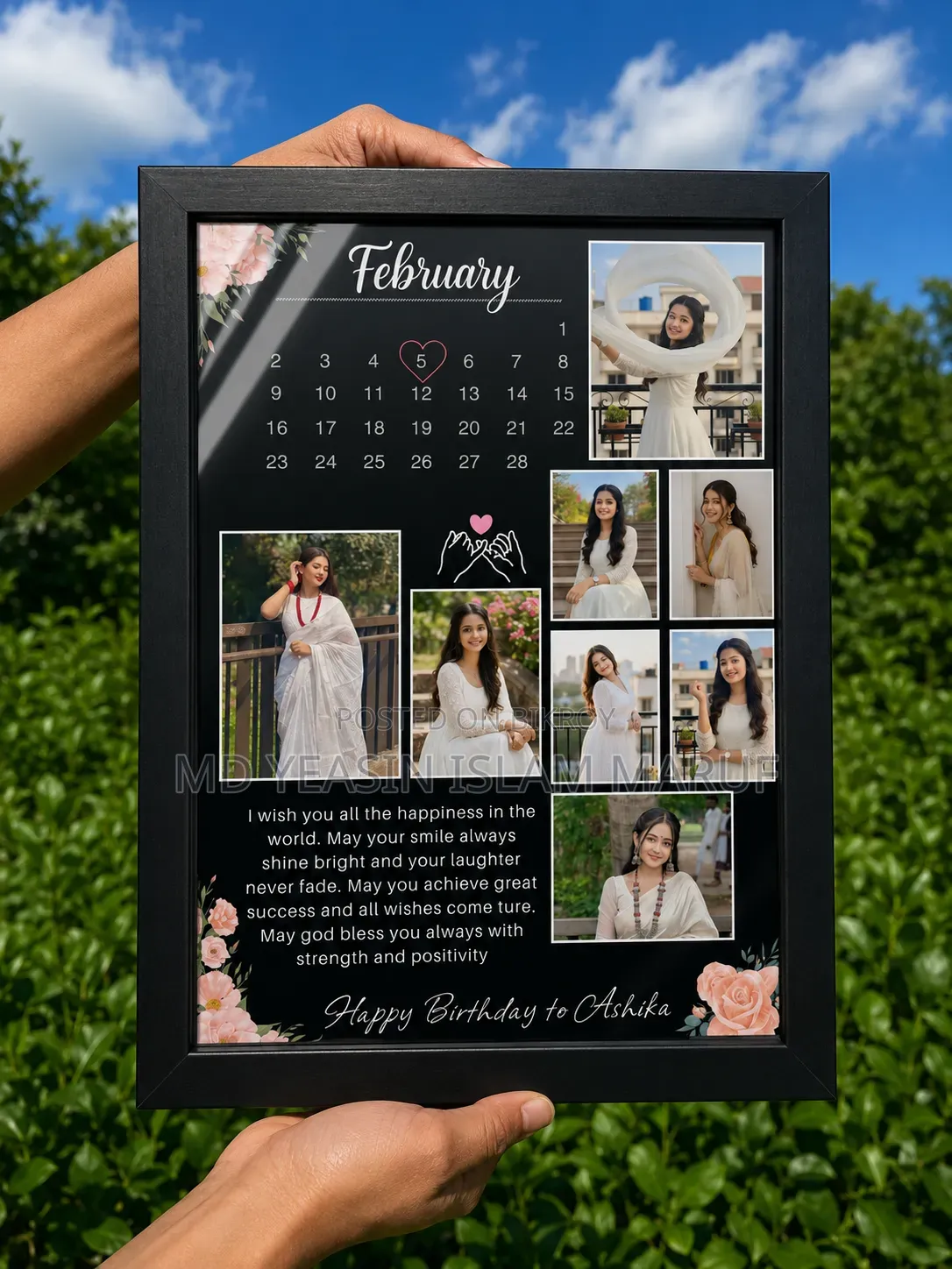 Any special day, make it unforgettable with a beautiful frame!