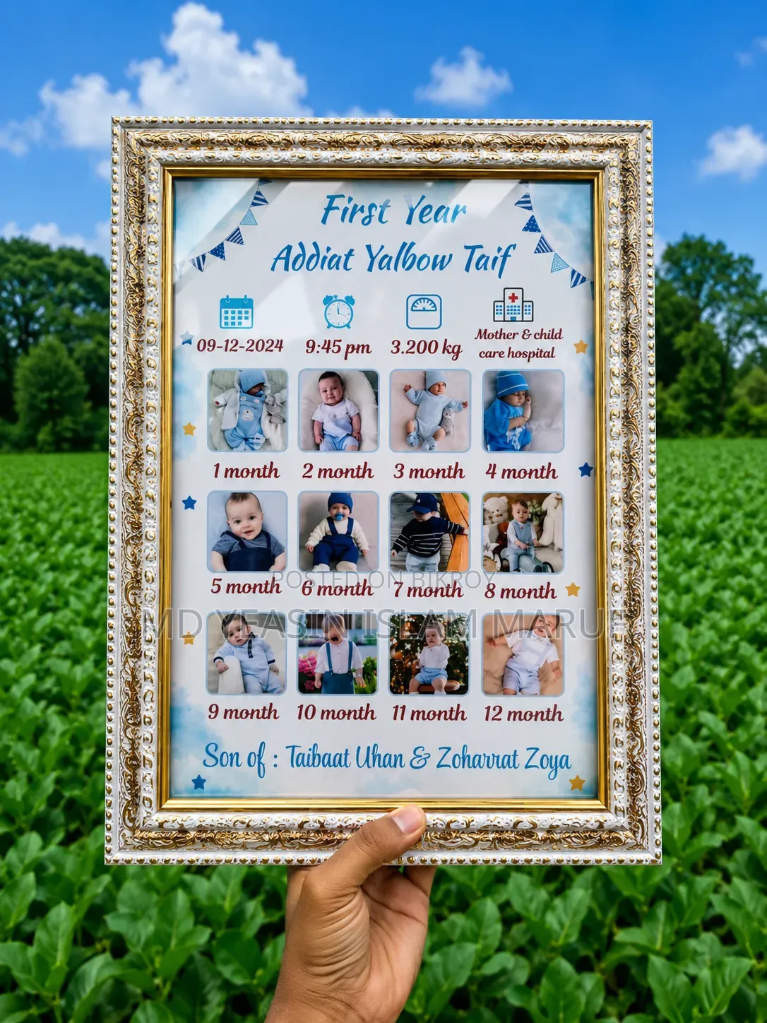 Any special day, make it unforgettable with a beautiful frame!