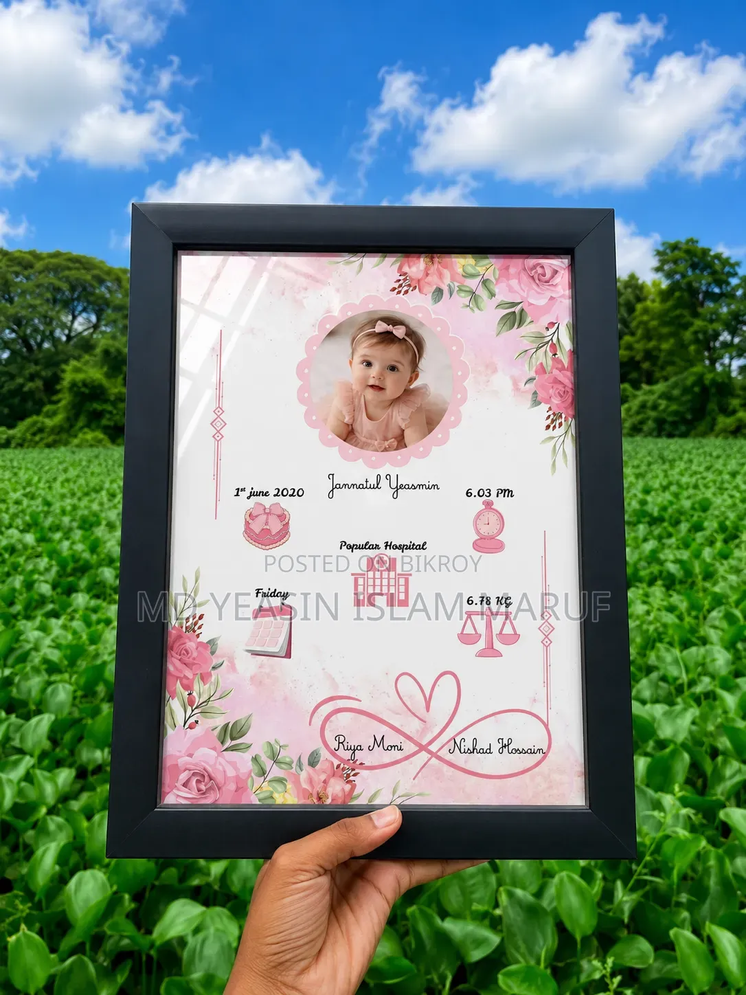 Any special day, make it unforgettable with a beautiful frame!