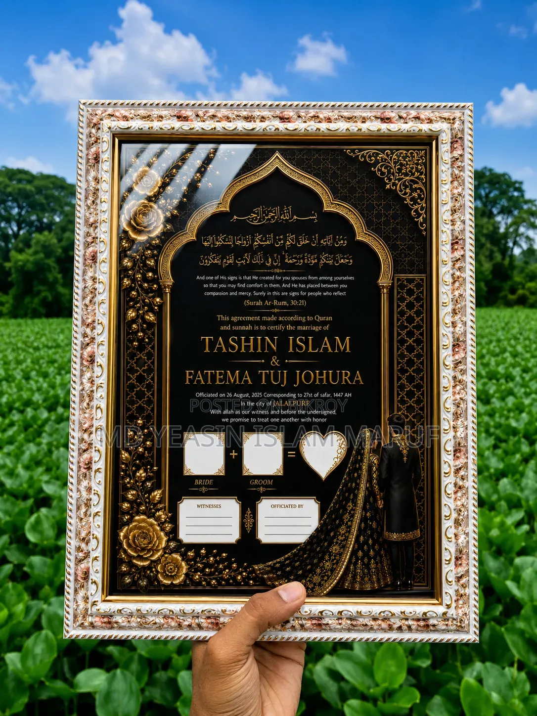 Any special day, make it unforgettable with a beautiful frame!