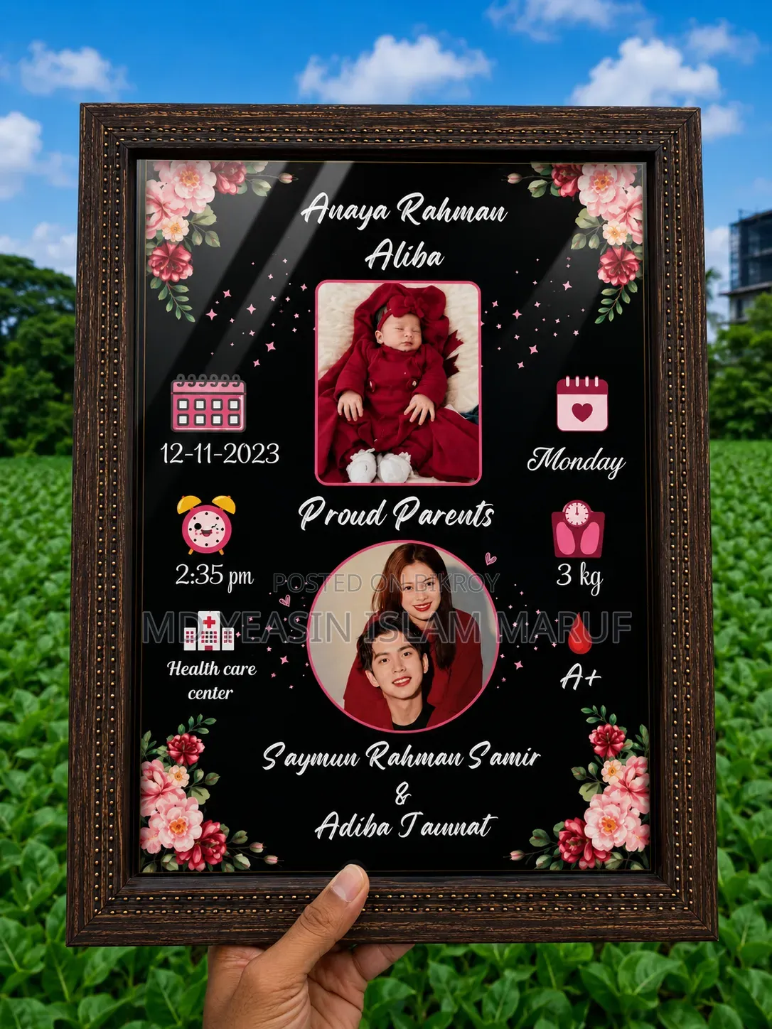 Any special day, make it unforgettable with a beautiful frame!