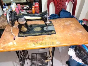 Singer Sewing Machine