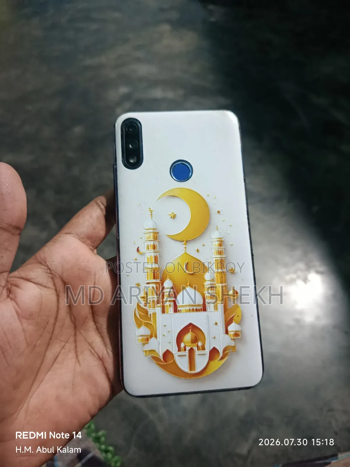 ওয়ালটন প্রিমো আর৮ ৬৪ জিবি গ্রে