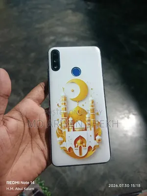 ওয়ালটন প্রিমো আর৮ ৬৪ জিবি গ্রে