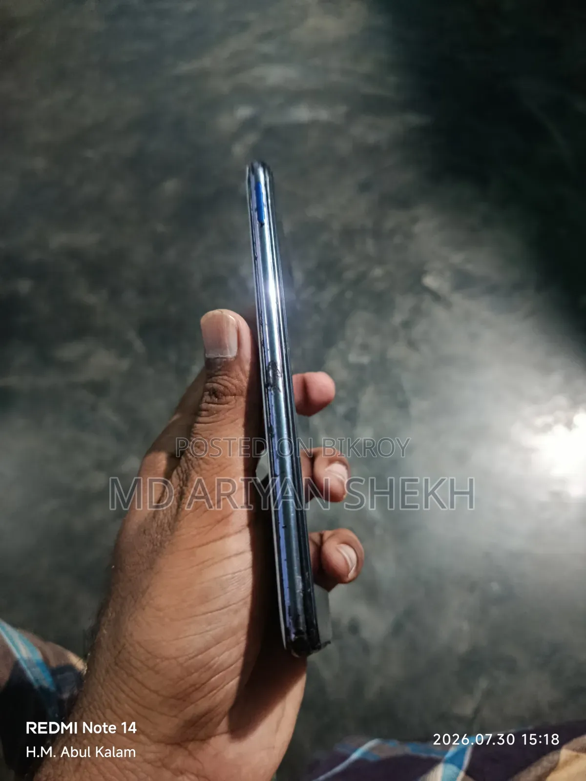 ওয়ালটন প্রিমো আর৮ ৬৪ জিবি গ্রে