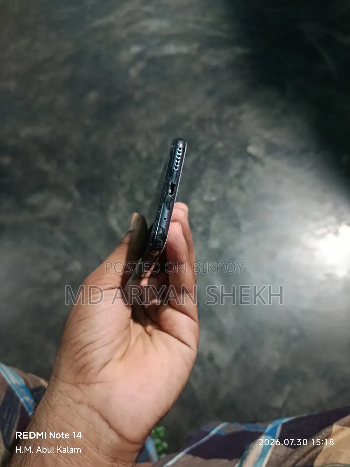 ওয়ালটন প্রিমো আর৮ ৬৪ জিবি গ্রে