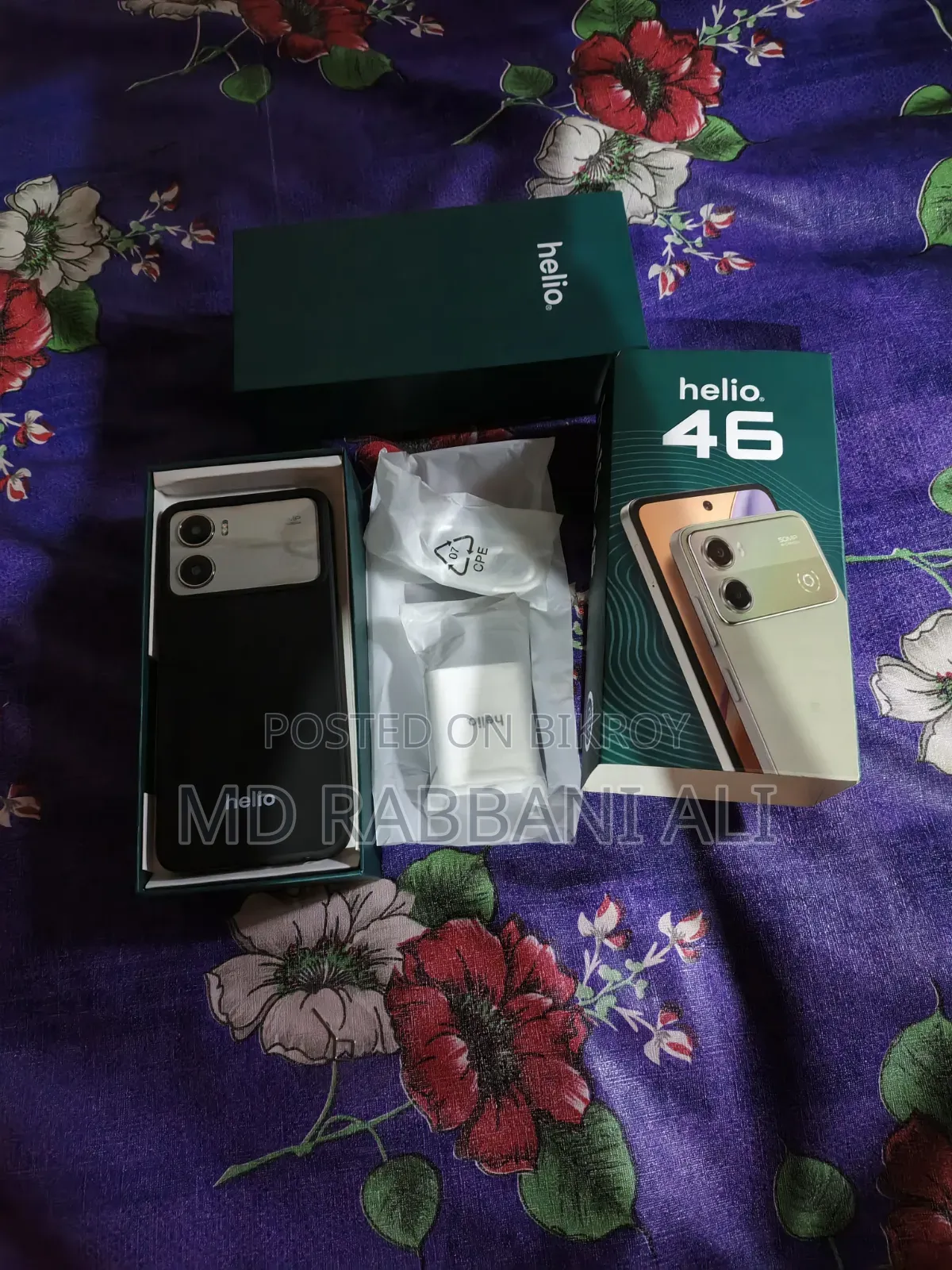 নতুন হেলিও ১২৮ জিবি সিলভার