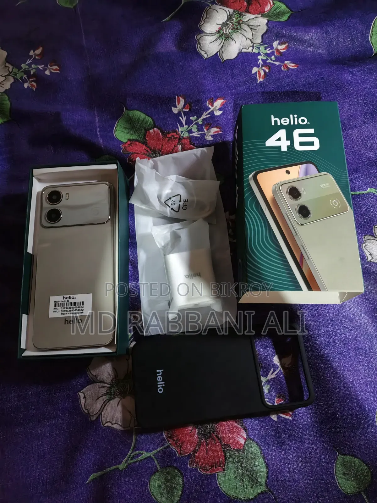 নতুন হেলিও ১২৮ জিবি সিলভার