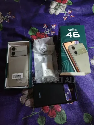 নতুন হেলিও ১২৮ জিবি সিলভার