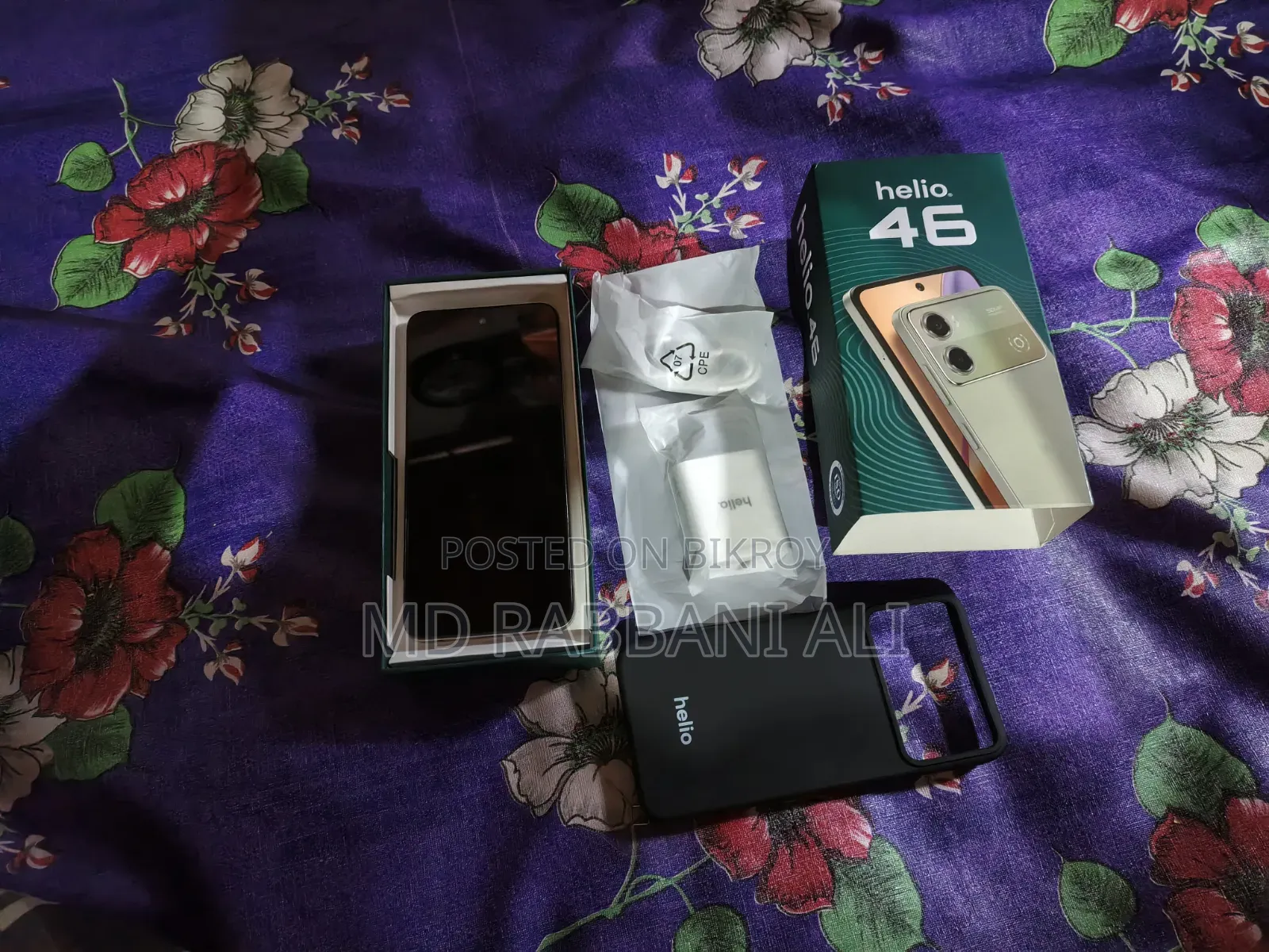 নতুন হেলিও ১২৮ জিবি সিলভার