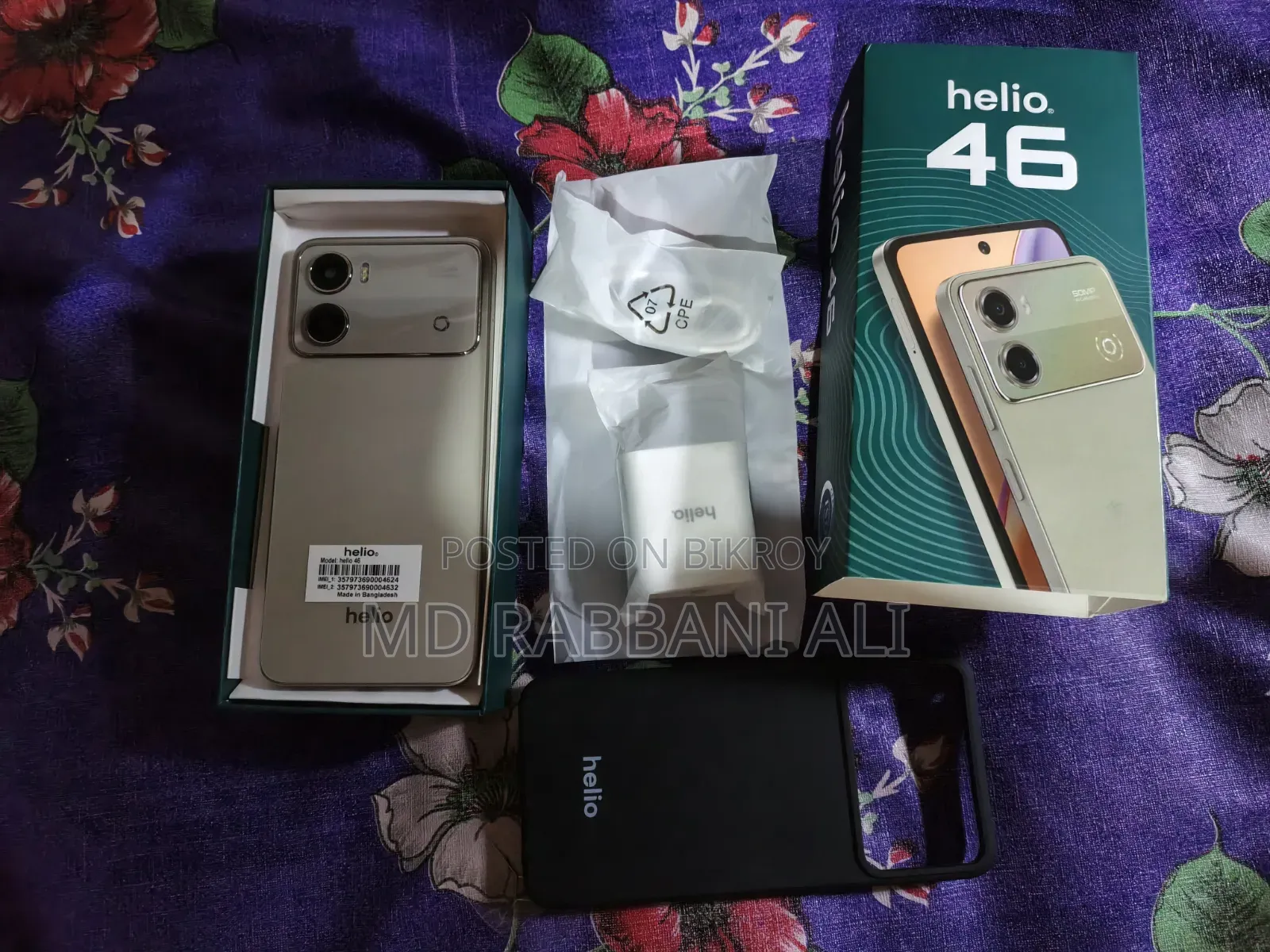 নতুন হেলিও ১২৮ জিবি সিলভার