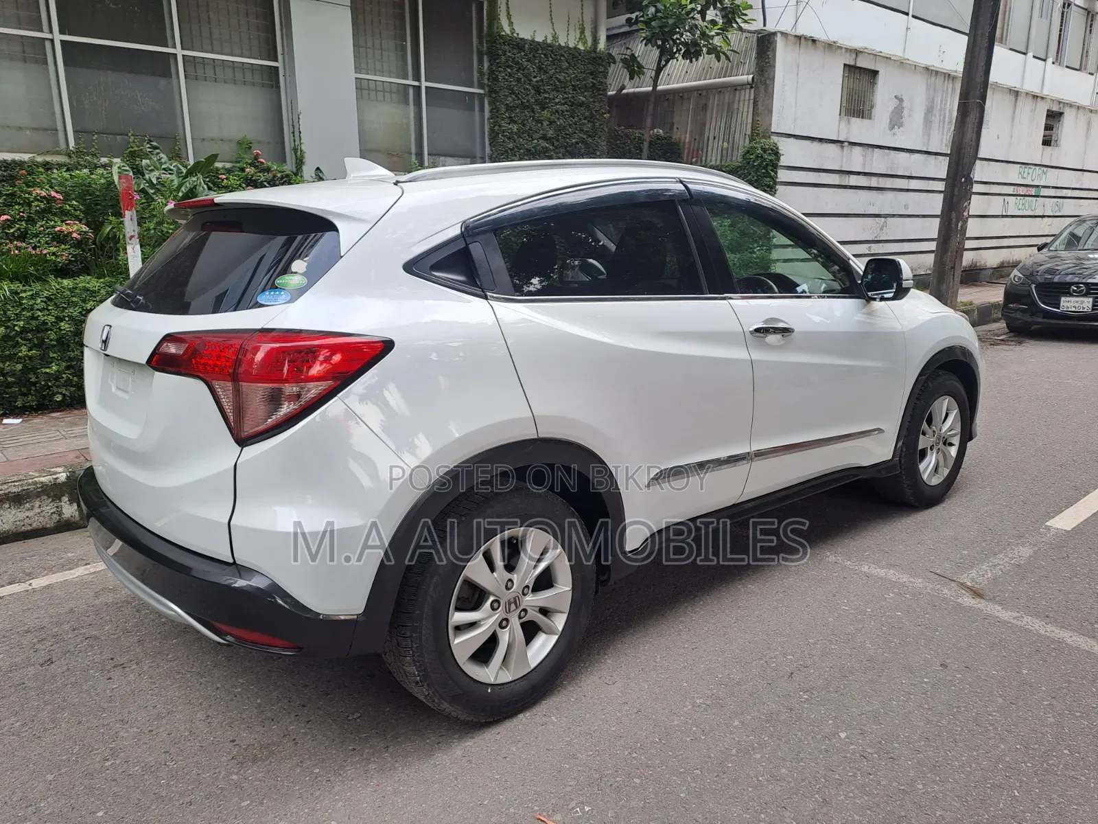 Honda Vezel 2014 Pearl