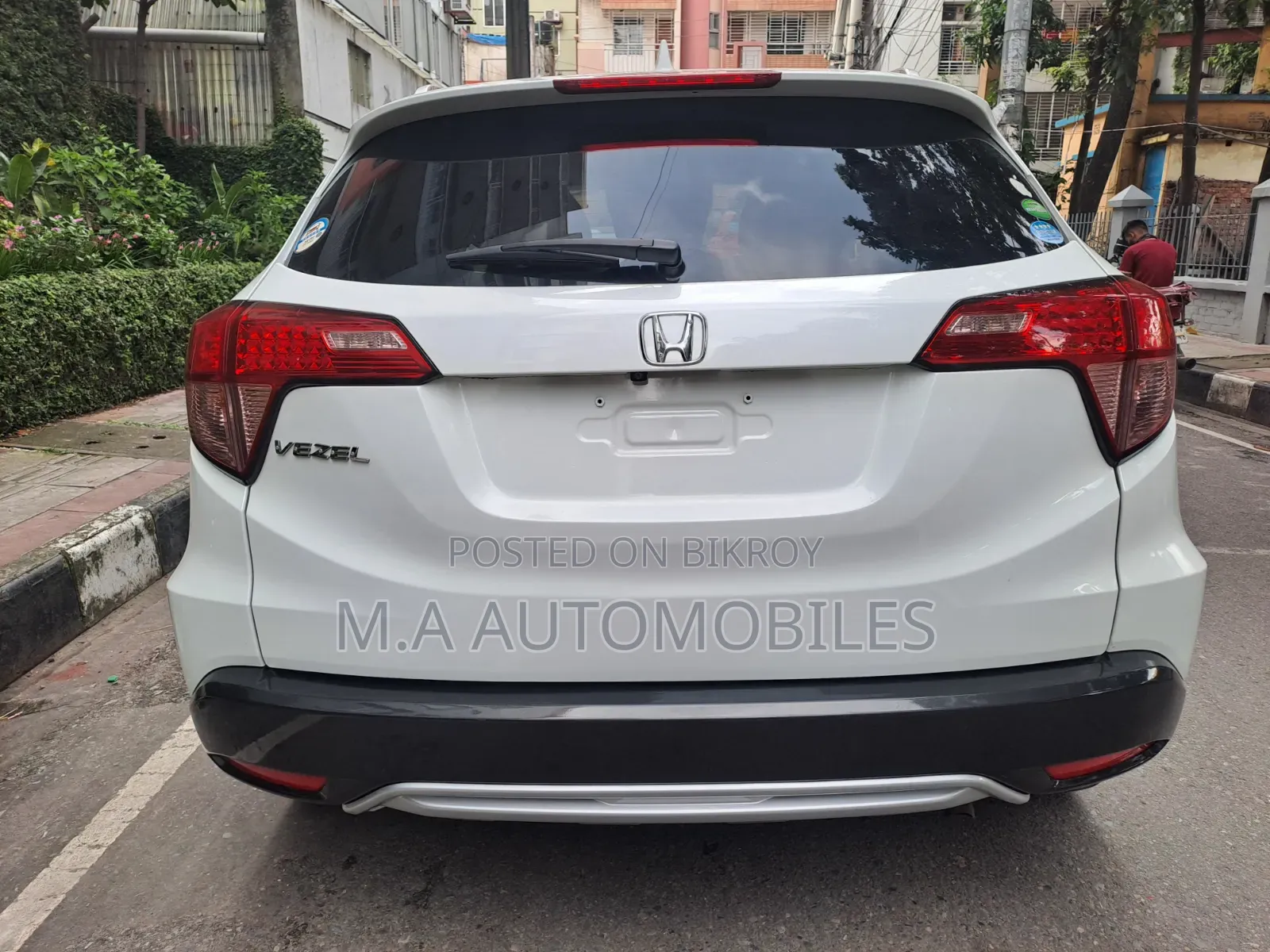 Honda Vezel 2014 Pearl