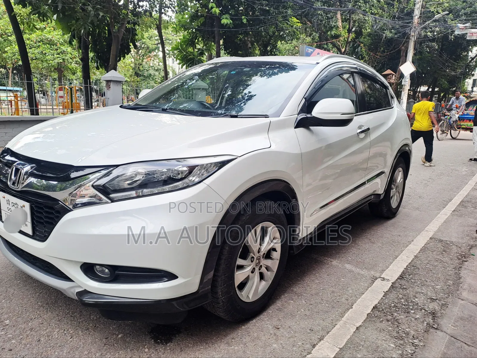Honda Vezel 2014 Pearl